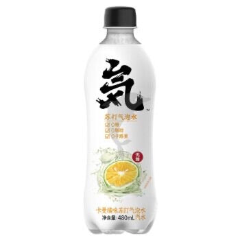 Sparkling Lime flavor drink 元气森林气泡水 卡曼橘味 480ml