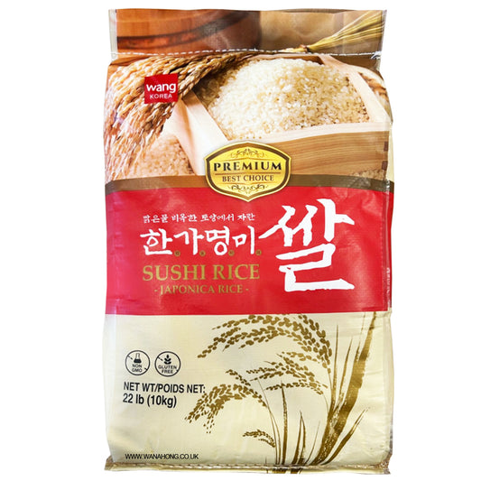 Wang Premium Sushi Rice 韩国大米  10kg