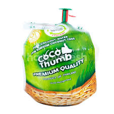 Coconut Milk 新鲜椰汁