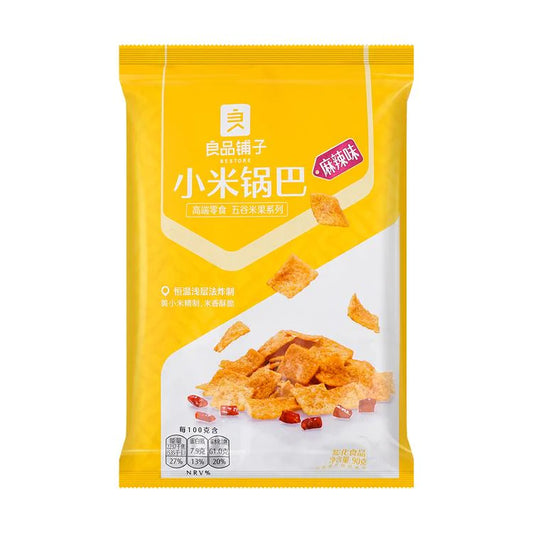 Millet Crisp hot and spicy 良品铺子 小米锅巴  麻辣味90g
