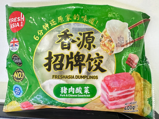Fresh Asia  Dumplings Pork & Chinese Sauerkraut 香源水饺猪肉酸菜 400g