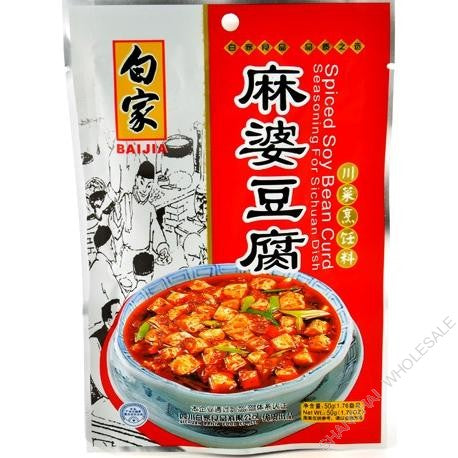 Spiced soybean curd 白家调味料 麻婆豆腐 100g