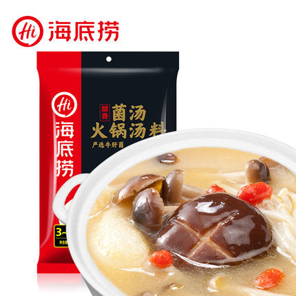 Hot Pot Mushroom Seasoning 海底捞火锅底料 - 菌湯 150g