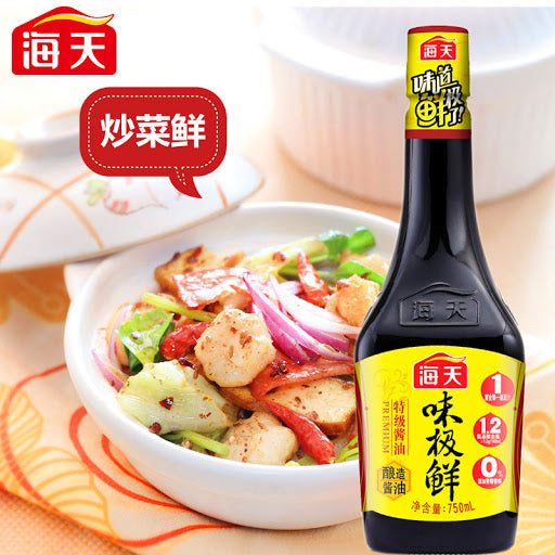 Seasoning soy sauce 海天味極鮮醬油 750ml